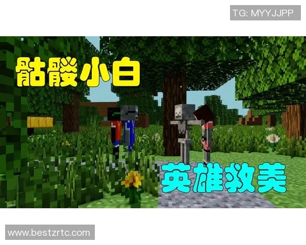 奥厄与达姆斯激战在即谁将赢得这场精彩对决的胜利