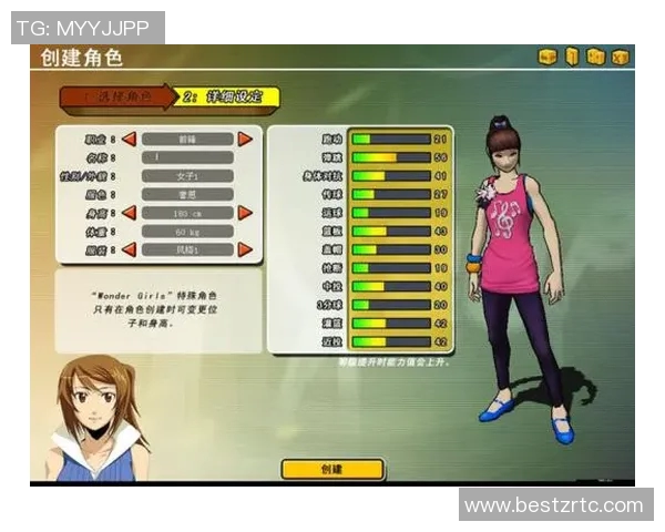 篮球明星路人逆袭记从街头到赛场的传奇旅程