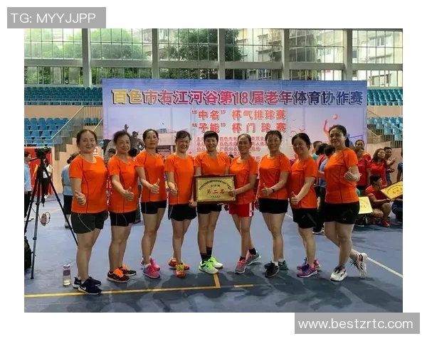 体育培训心得体会分享与反思促进个人成长与团队协作能力提升