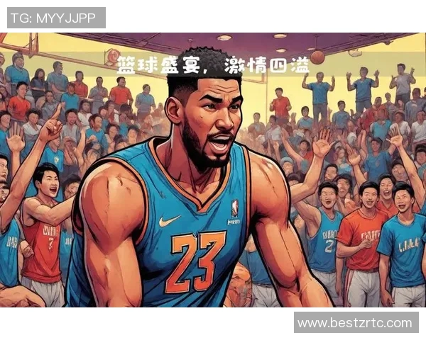 激情四溢的92明星篮球赛聚焦明星对决点燃篮球热潮 激情四溢的92明星篮球赛聚焦明星对决点燃篮球热潮